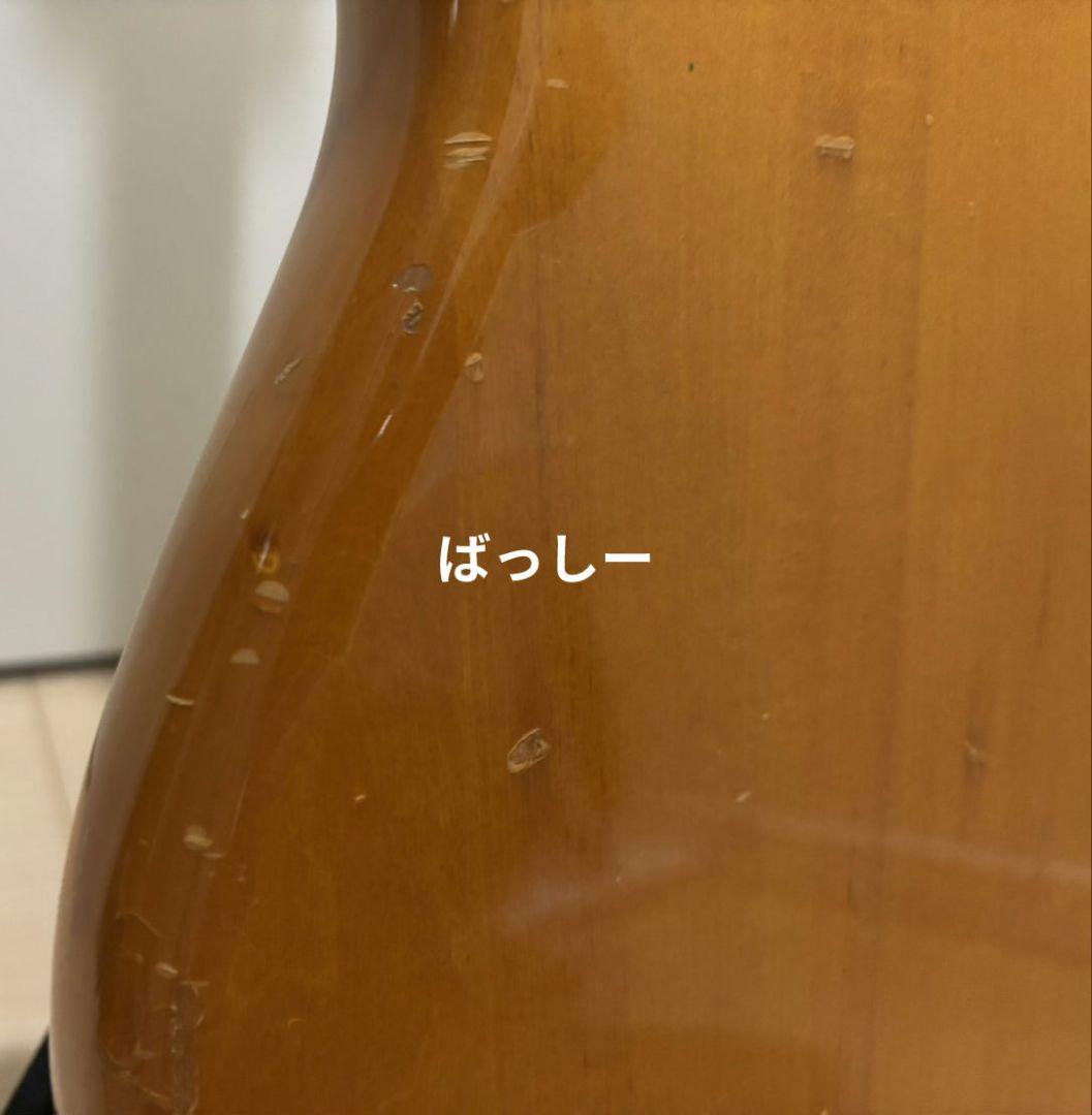 Aria Pro2 PRECISE BASS マツモク ヴィンテージ ジャンク