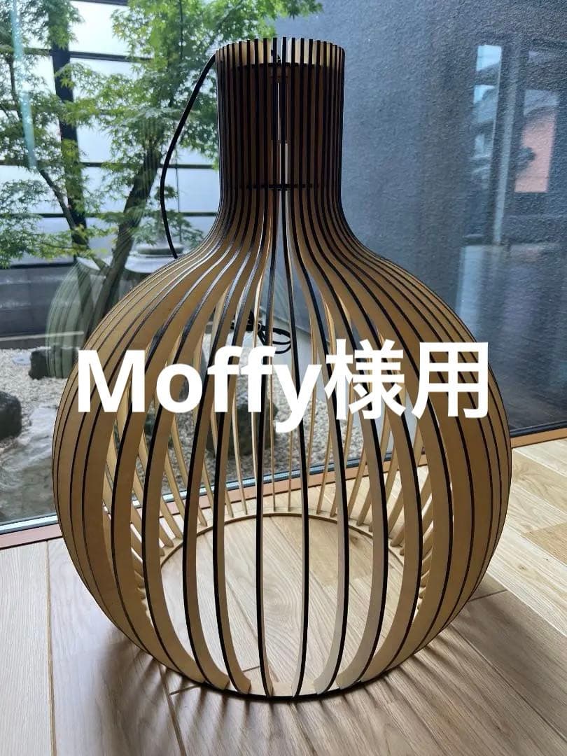 店舗 新築に！セクトデザイン風　( 45cm)　ペンダントライト 照明　黒