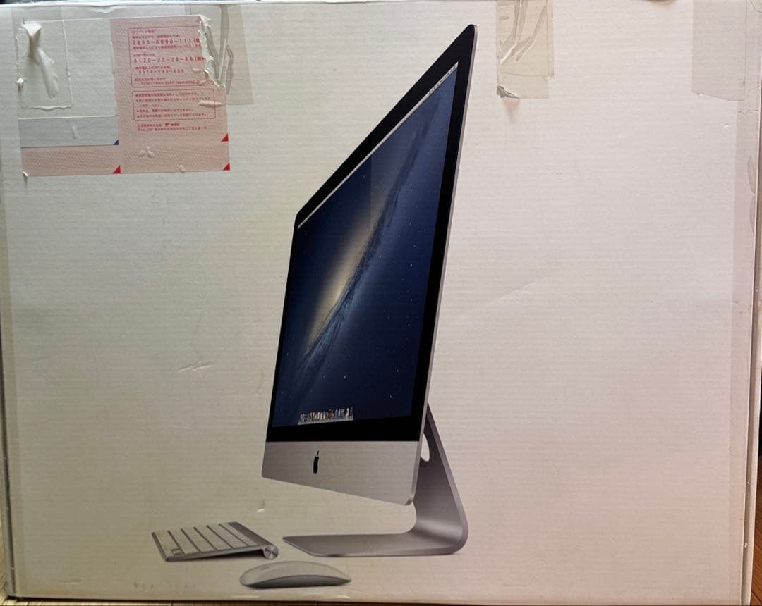 iMac 27インチ Retina 2017 5k vesa 64gb 1TB