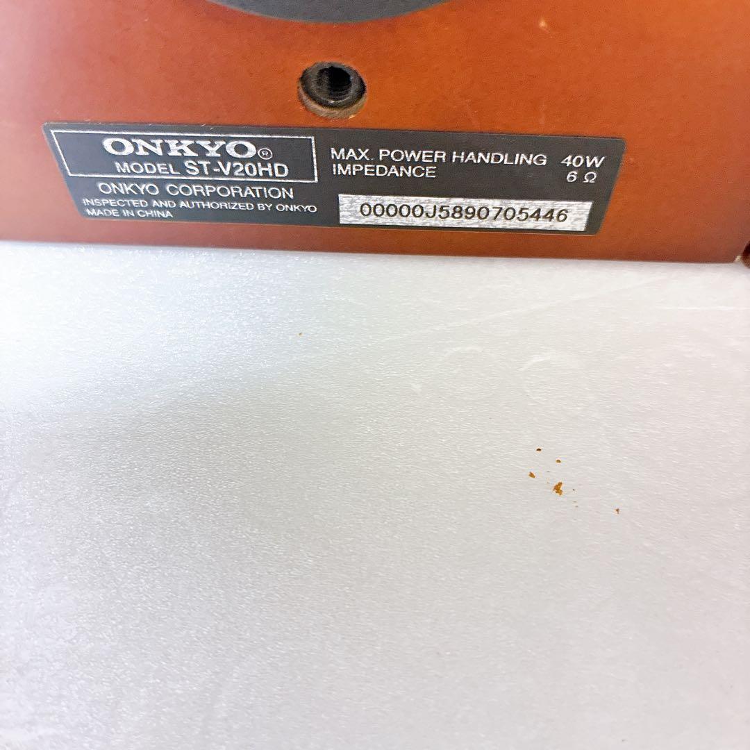 ONKYO SA-205HD AVセンター おまけあり