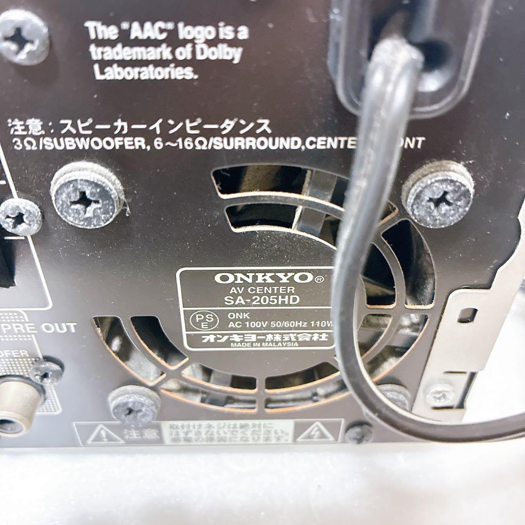 ONKYO SA-205HD AVセンター おまけあり