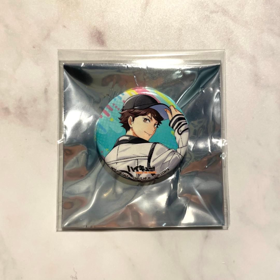 ハイキュー　ハイドリ　ファンパーク　缶バッジ　及川徹