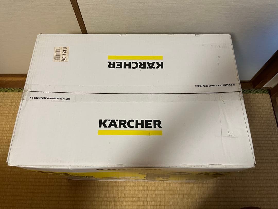 【未開封】ケルヒャーKARCHER K5 Premium Silent 60Hz