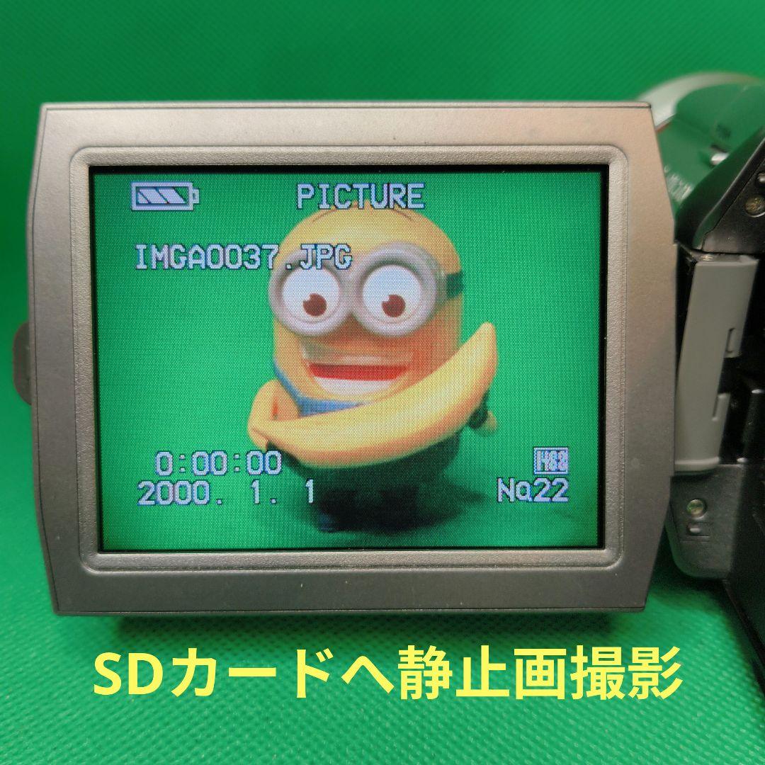 【動作確認済】Panasonic パナソニック NV-MX2500 ミニDV