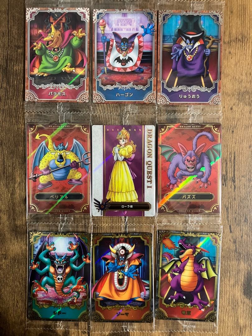 ドラクエ　ウエハース　1箱　box　まとめ売り　カード21枚付き