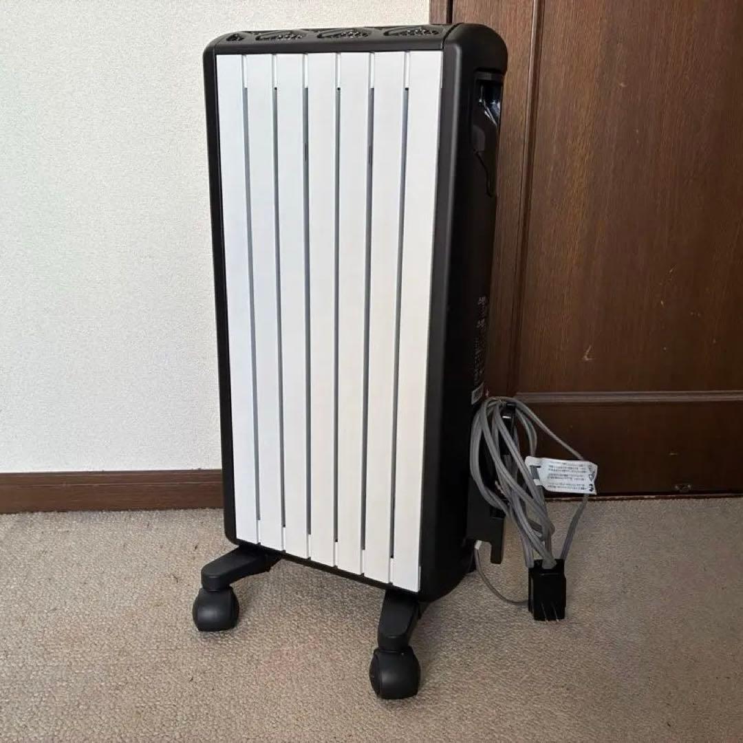 デロンギマルチダイナミックヒーター MDH09-BK 900W リモコン付き