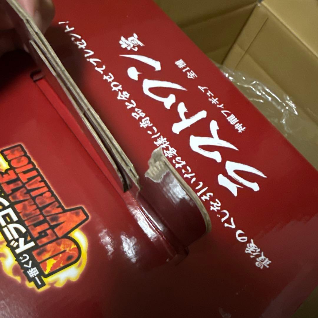 【未開封】 ULTIMATE VARIATION ラストワン賞　神龍