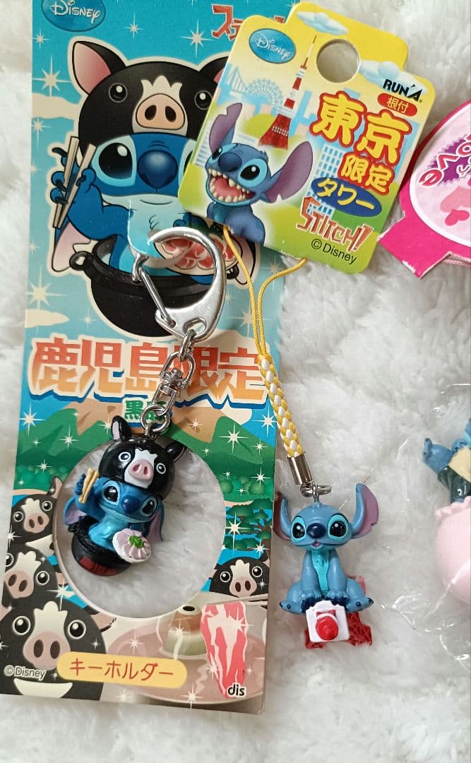 スティッチ　グッズまとめ売り　値付け　メモ帳　フィギュア　レア　非売品　限定