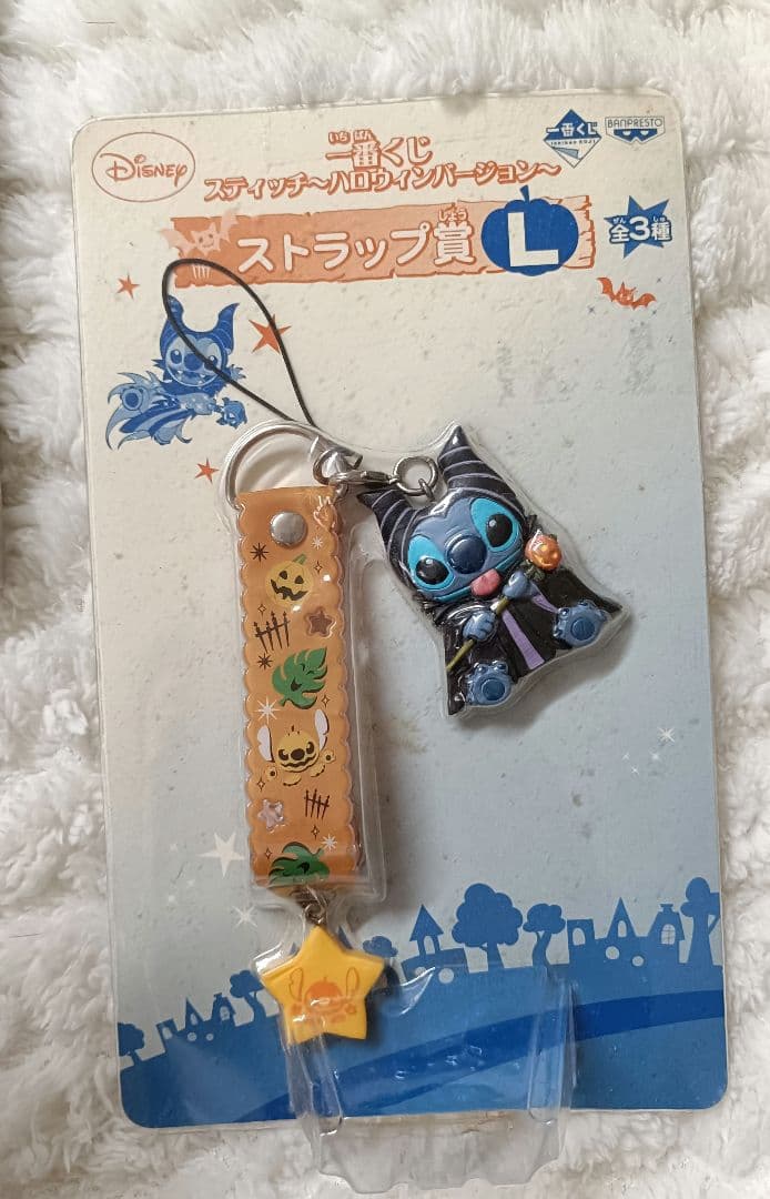 スティッチ　グッズまとめ売り　値付け　メモ帳　フィギュア　レア　非売品　限定