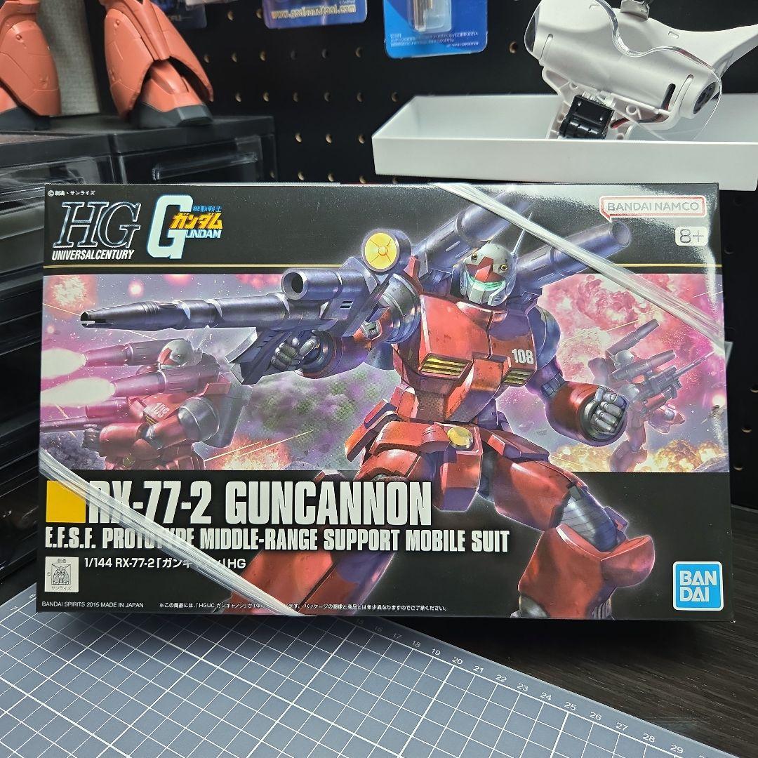 【まとめ売り】★HG★ゾック★ズゴック★ガンタンク★アッガイ★ジオング★