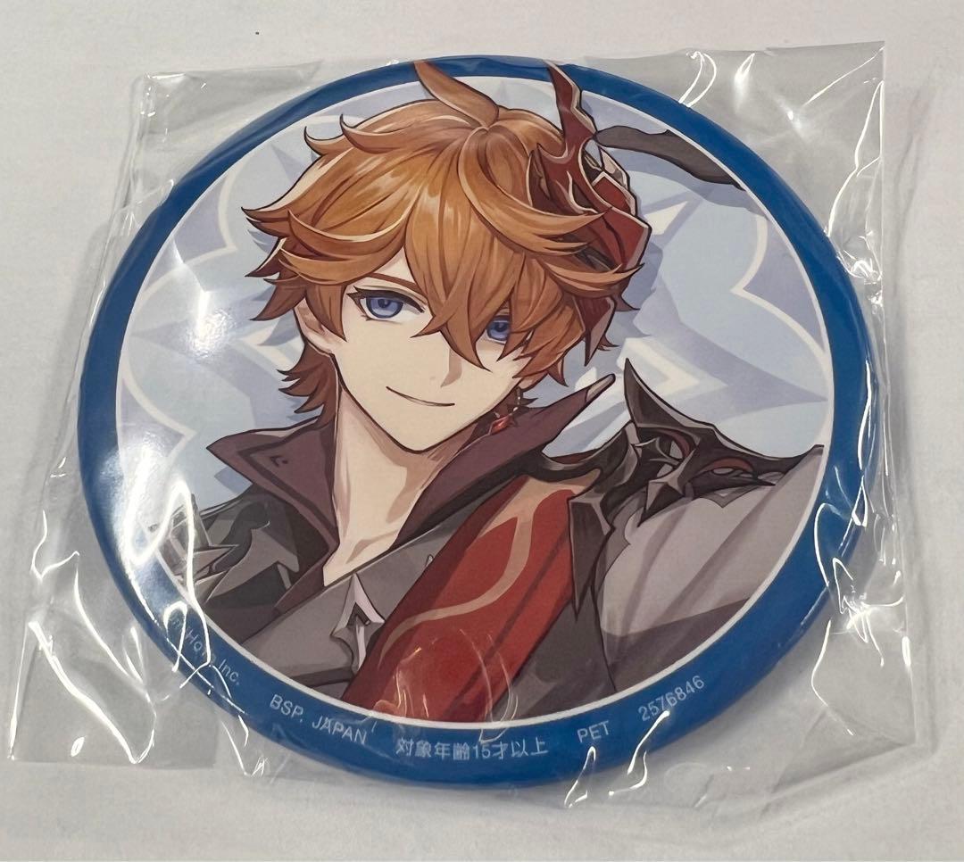 原神 namco 缶バッジ 缶バ SEGA gigo プライズ  タルタリヤ