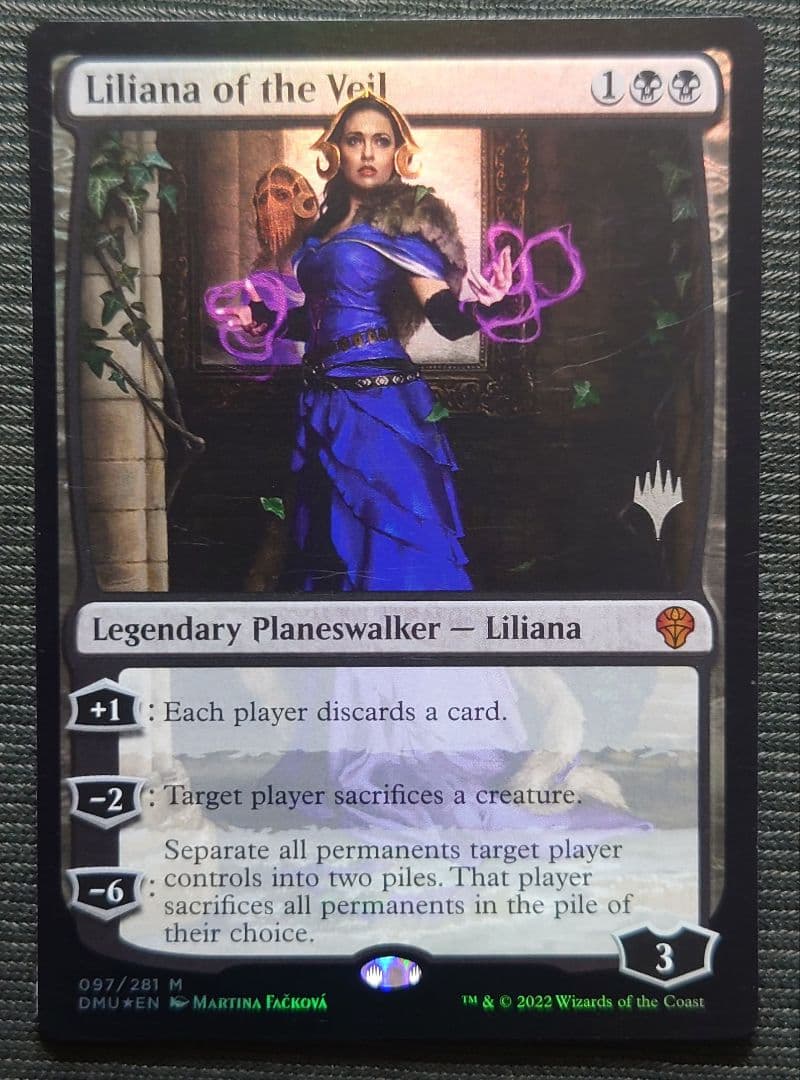 mtg 超稀少 英語版 箔押しプロモ FOIL ヴェールのリリアナ dmu