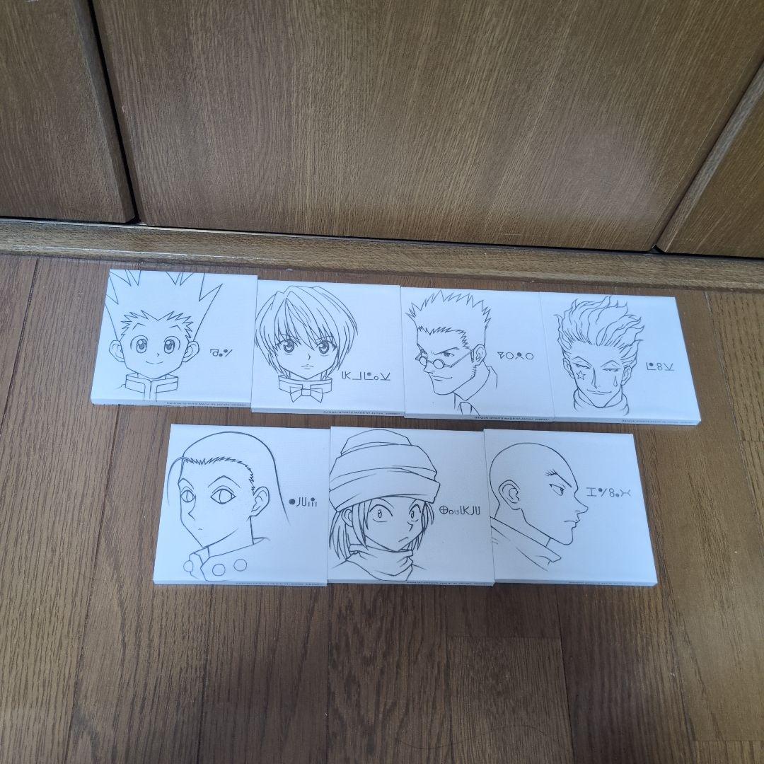 一番くじハンターハンター