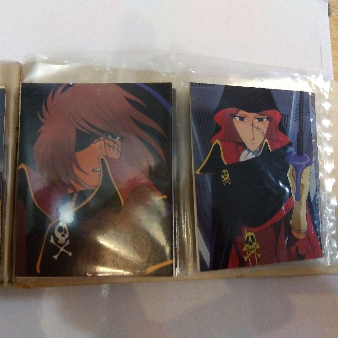 昭和レトロ　旧家倉庫蔵出し　激レア50年前の銀河鉄道999美品カードアルバム付き