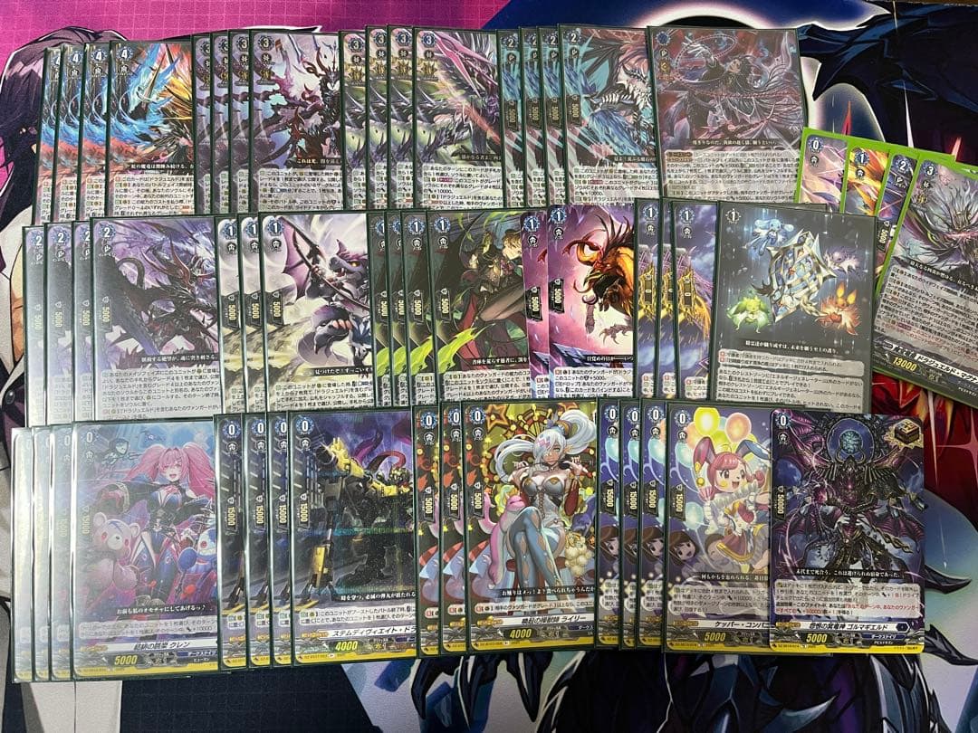 ヴァンガード ドラジュエルド イグニス デッキ マグナスパーツ付き