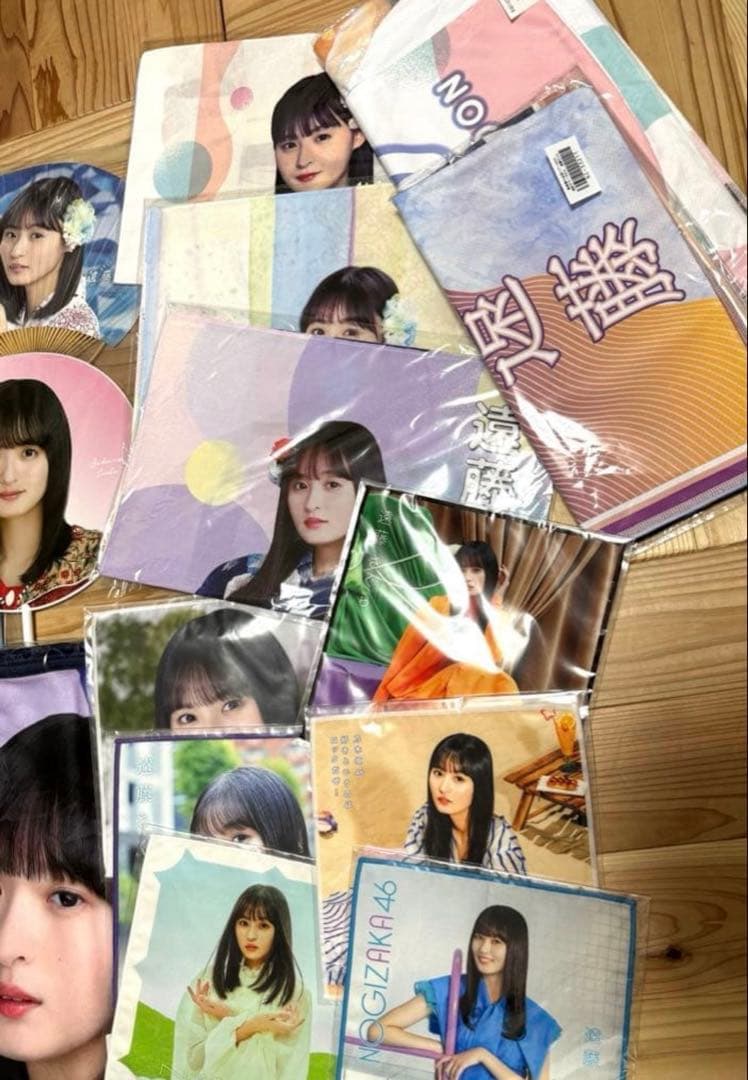 遠藤さくら　タオル類　まとめ売り