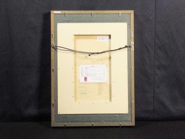 現代アート　吉田有花　直筆サイン 作品証明書『スコップ』アクリル絵具 0418Q