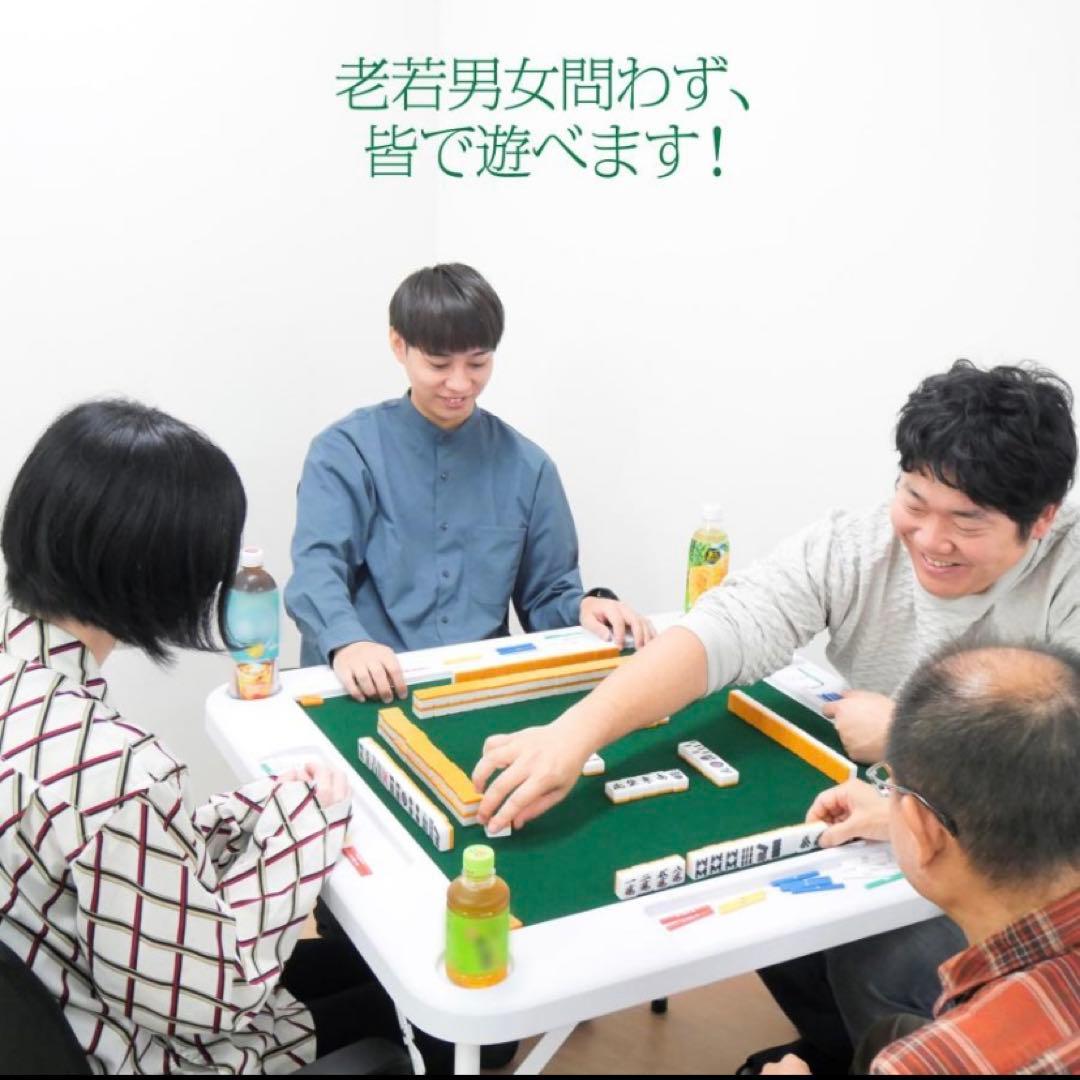【新品】麻雀テーブル 麻雀卓 白 雀卓 家庭用 折りたたみ式 座卓