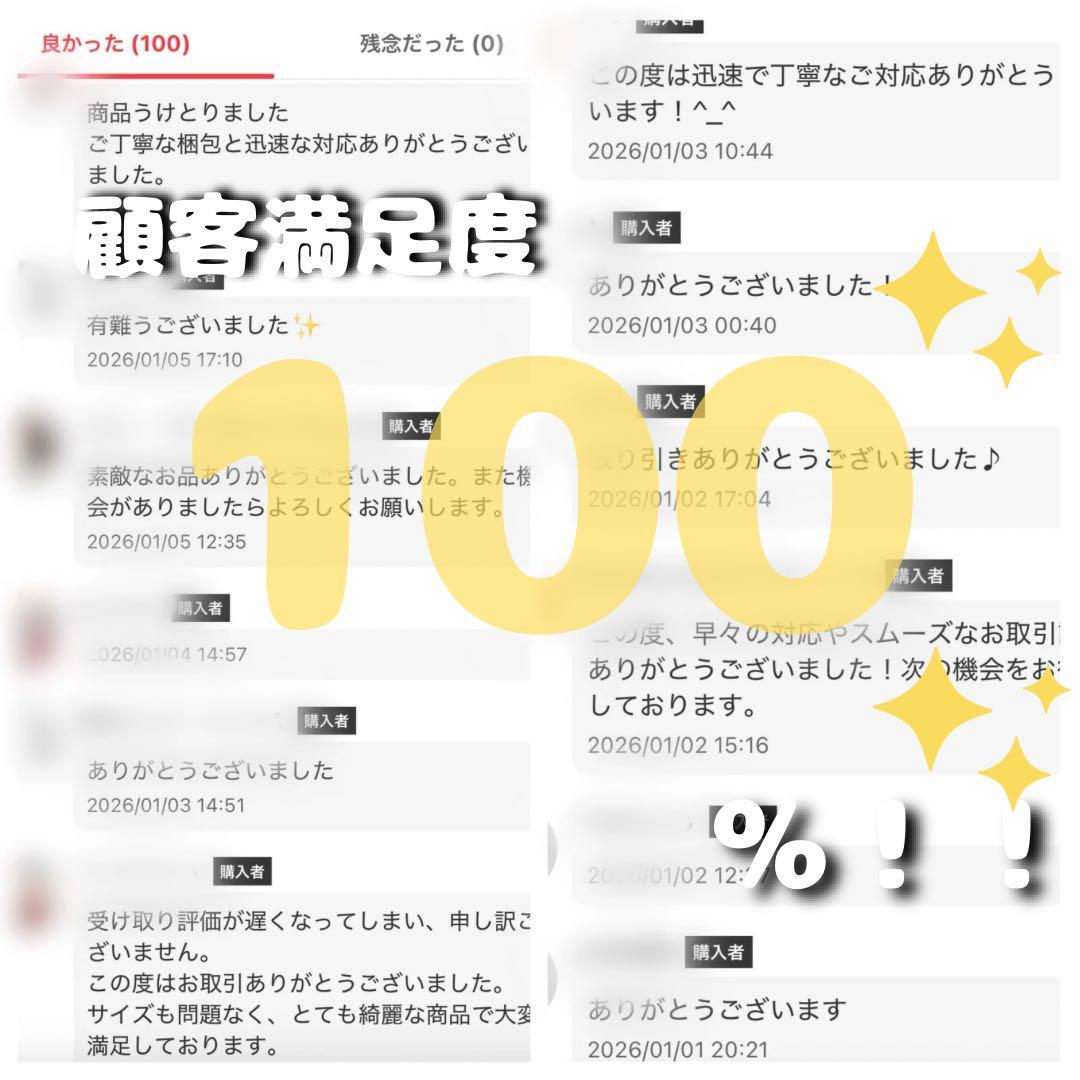 スーマンダックワ オニキスパウダー 木目金 リング 20号 美品