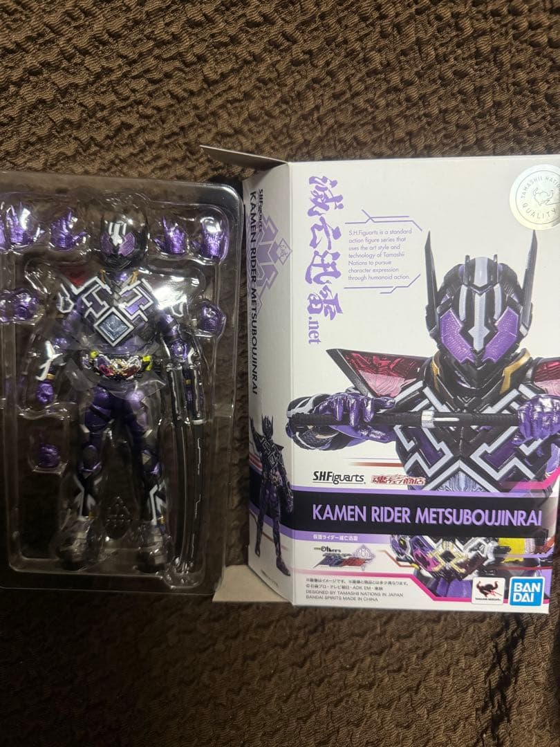 仮面ライダーアークワン&アークゼロ&滅亡迅雷&ライズホッパー、エフェクセット