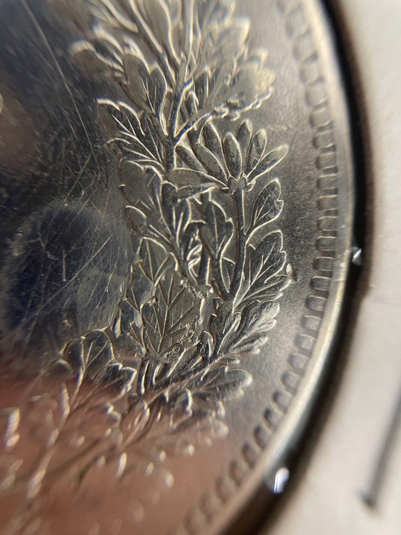 J*e様 【古銭】　一圓 銀貨 明治37年 明治27年 2枚