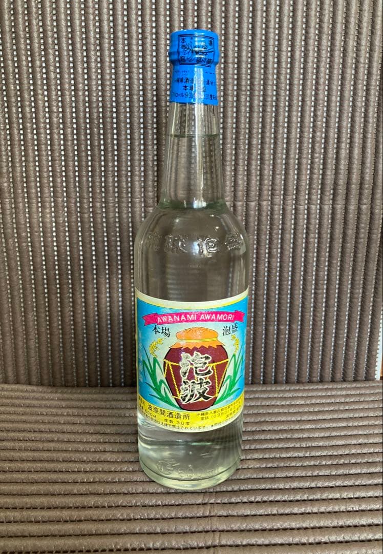 【超レア泡盛】泡波600ml 古酒20年物 日本最西端の波照間酒造所の旧ラベル品
