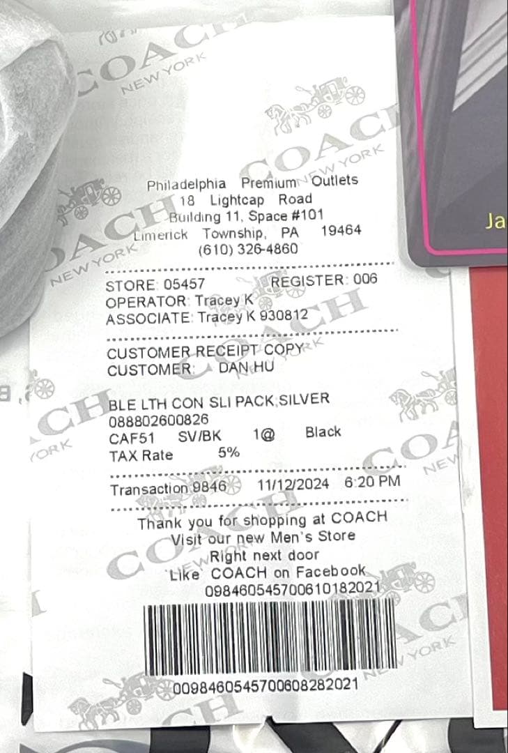 【新品・未使用】COACH チェーン タビー ショルダー バッグ 30