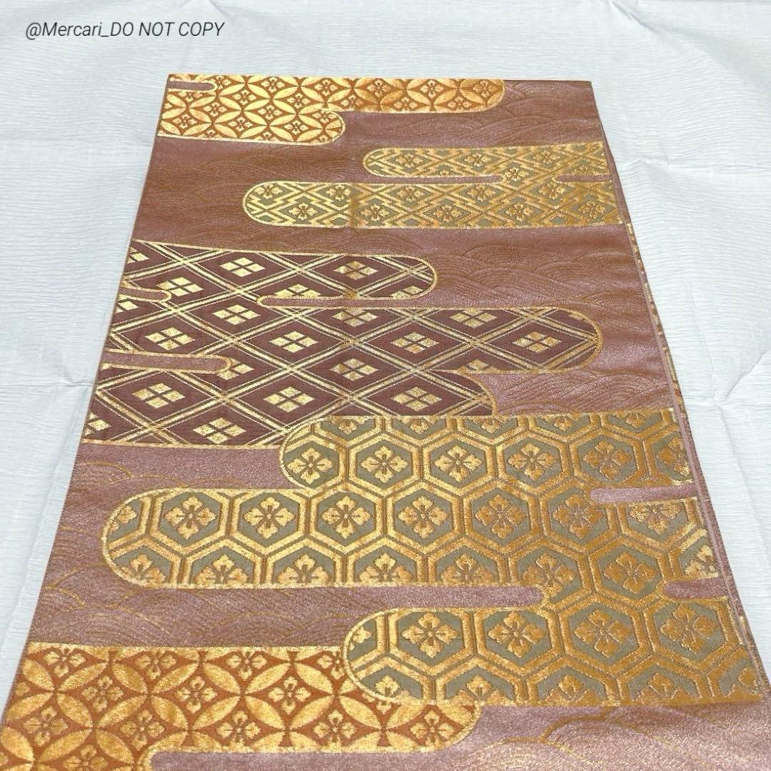 梅垣織物　袋帯　有職霞文　西陣織　正絹　金糸　ピンク