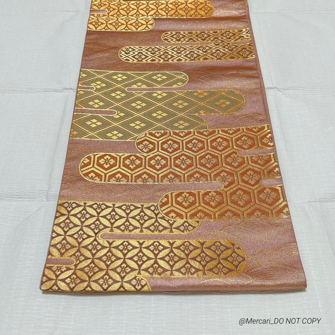 梅垣織物　袋帯　有職霞文　西陣織　正絹　金糸　ピンク