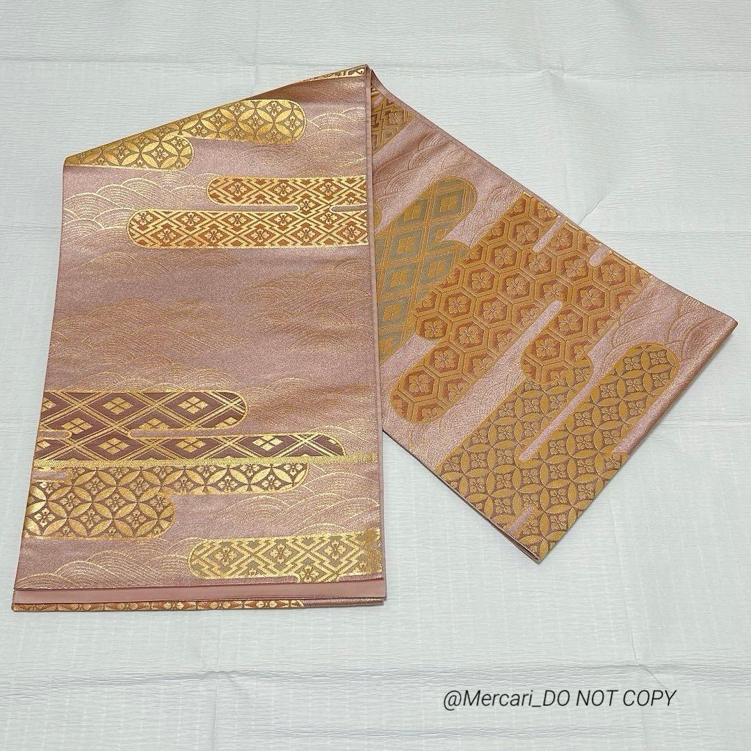 梅垣織物　袋帯　有職霞文　西陣織　正絹　金糸　ピンク