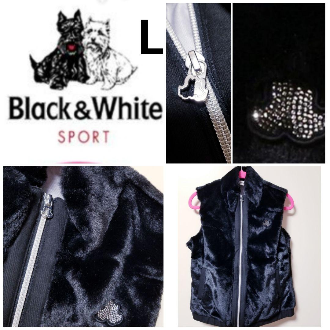 ブラック＆ホワイト Black&White ファーベスト 防風蓄熱素材　Lサイズ