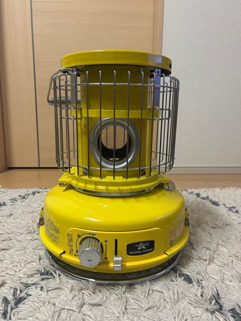 アラジン　ポータブルガスストーブ　イエロー