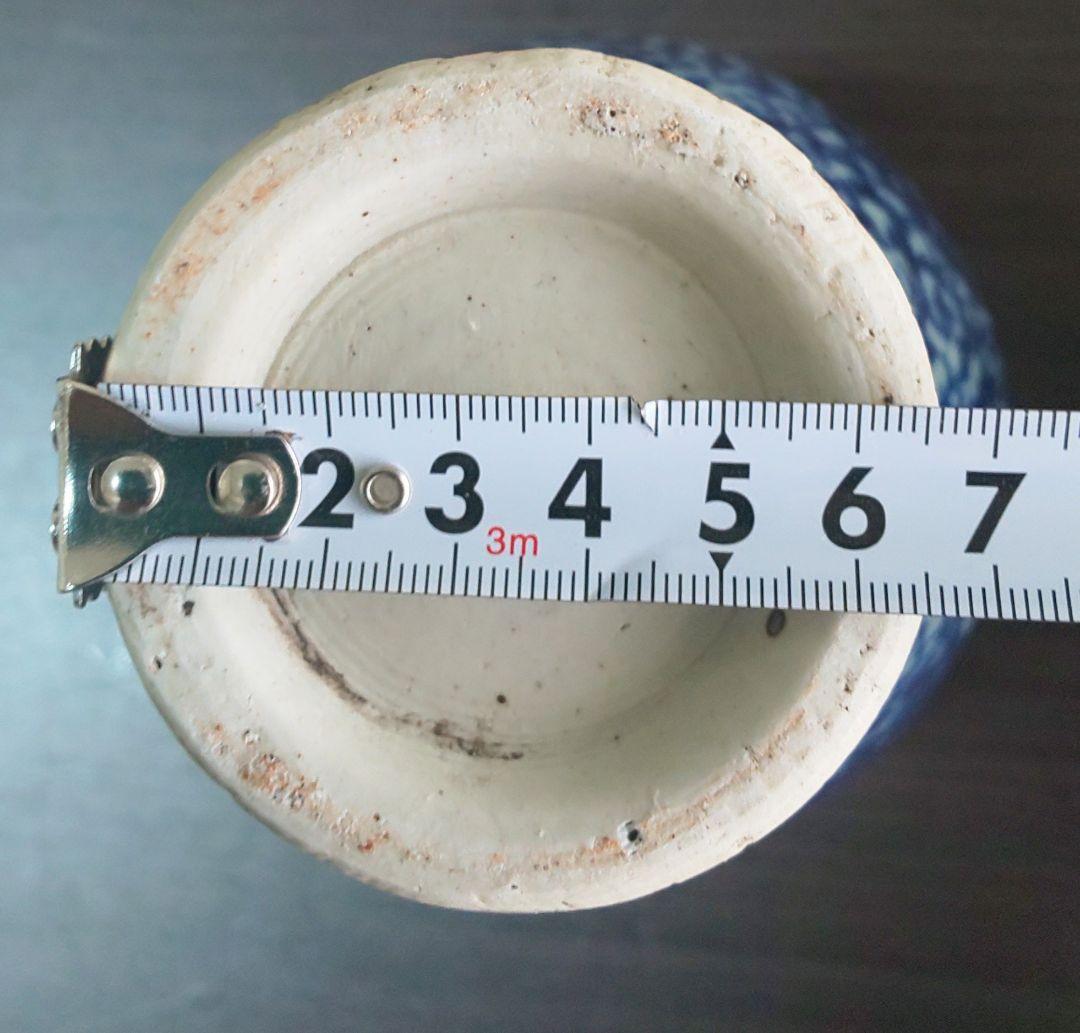 古伊万里 白磁 唐草模陶器壺 つぼ鶴型花瓶