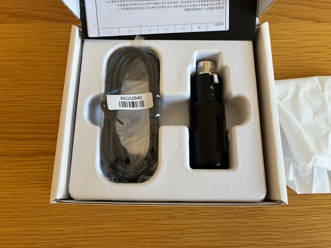 シュア SHURE MVX2U オーディオインターフェイス