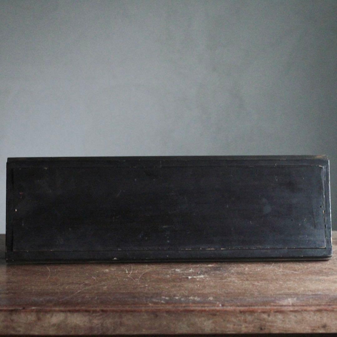 細密工芸 木彫 袋戸？ 芝山蒔絵 古美術 古道具 アンティーク