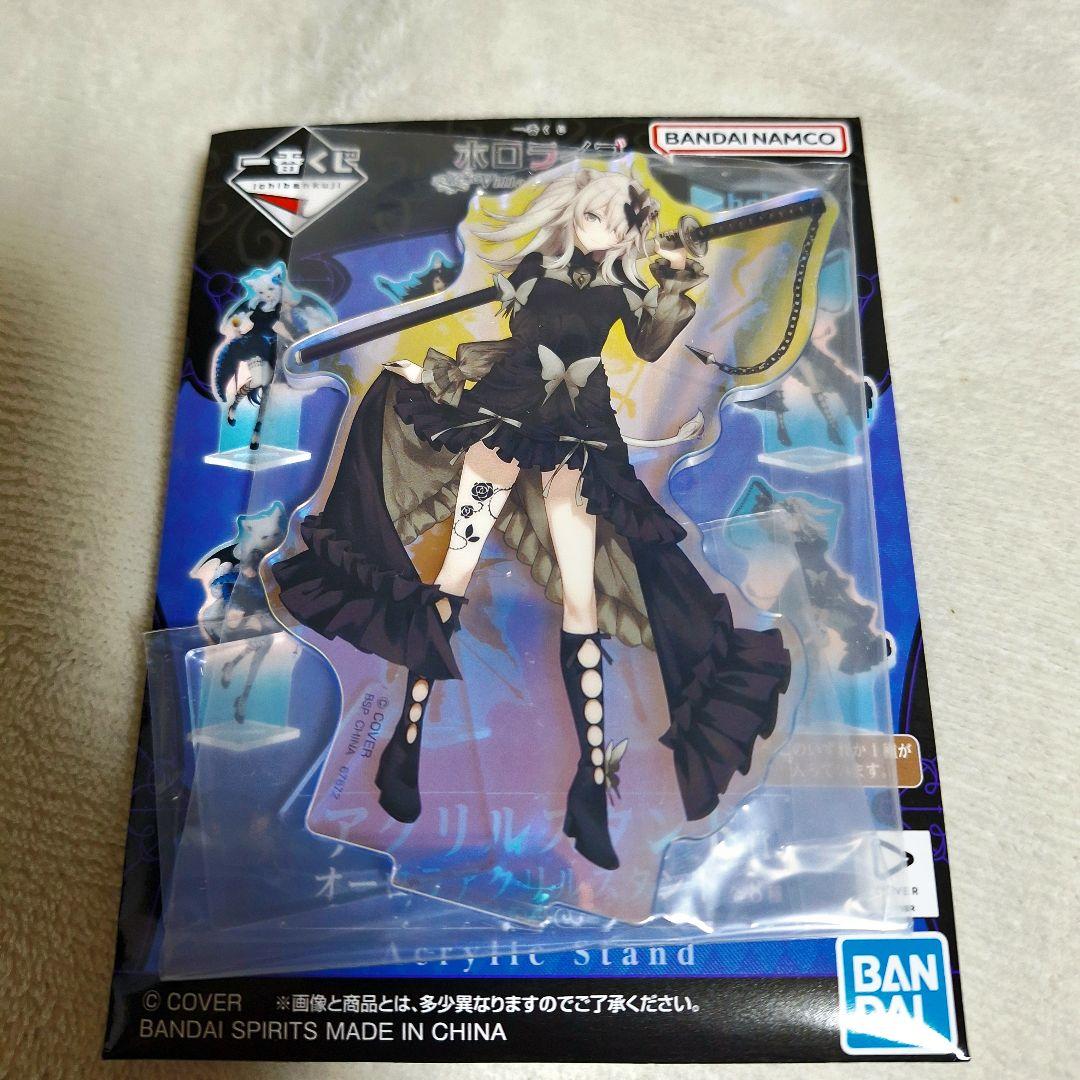 一番くじ ホロライブ ～Villain Style～ 獅白ぼたん　8点セット