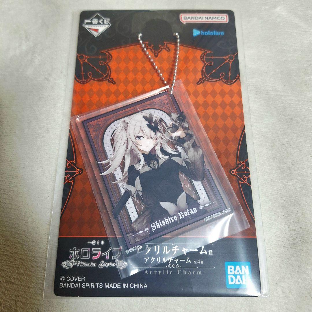 一番くじ ホロライブ ～Villain Style～ 獅白ぼたん　8点セット