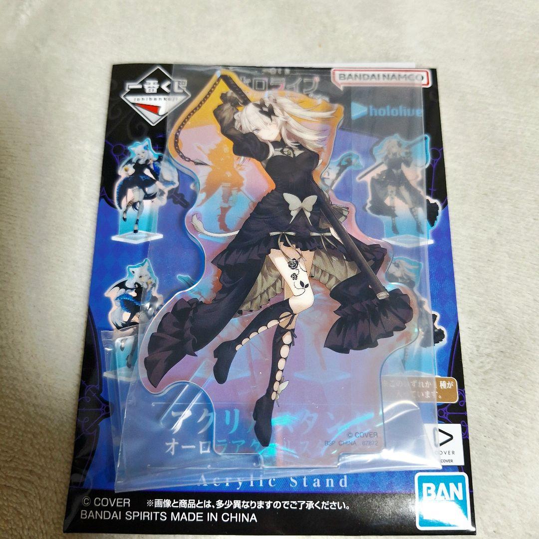 一番くじ ホロライブ ～Villain Style～ 獅白ぼたん　8点セット