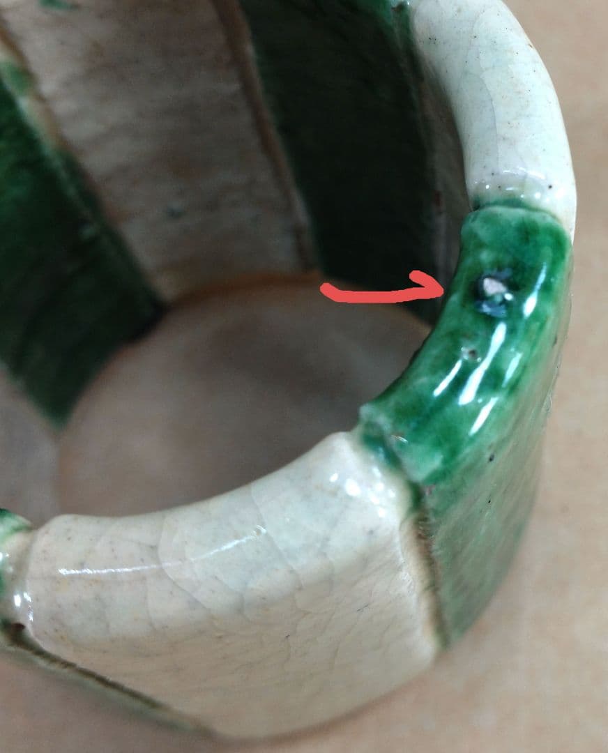 楽吉左衛門 七代長入 輪蓋置 九代了入箱 裏千家十五代鵬雲斎書付 千家十職茶碗師