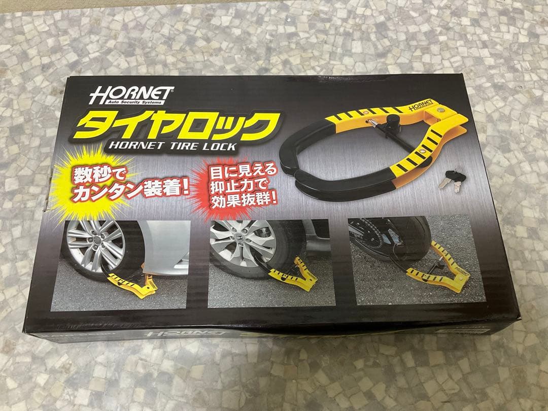 新品未使用品HORNET タイヤロック 鍵付き 防犯ステッカー付き