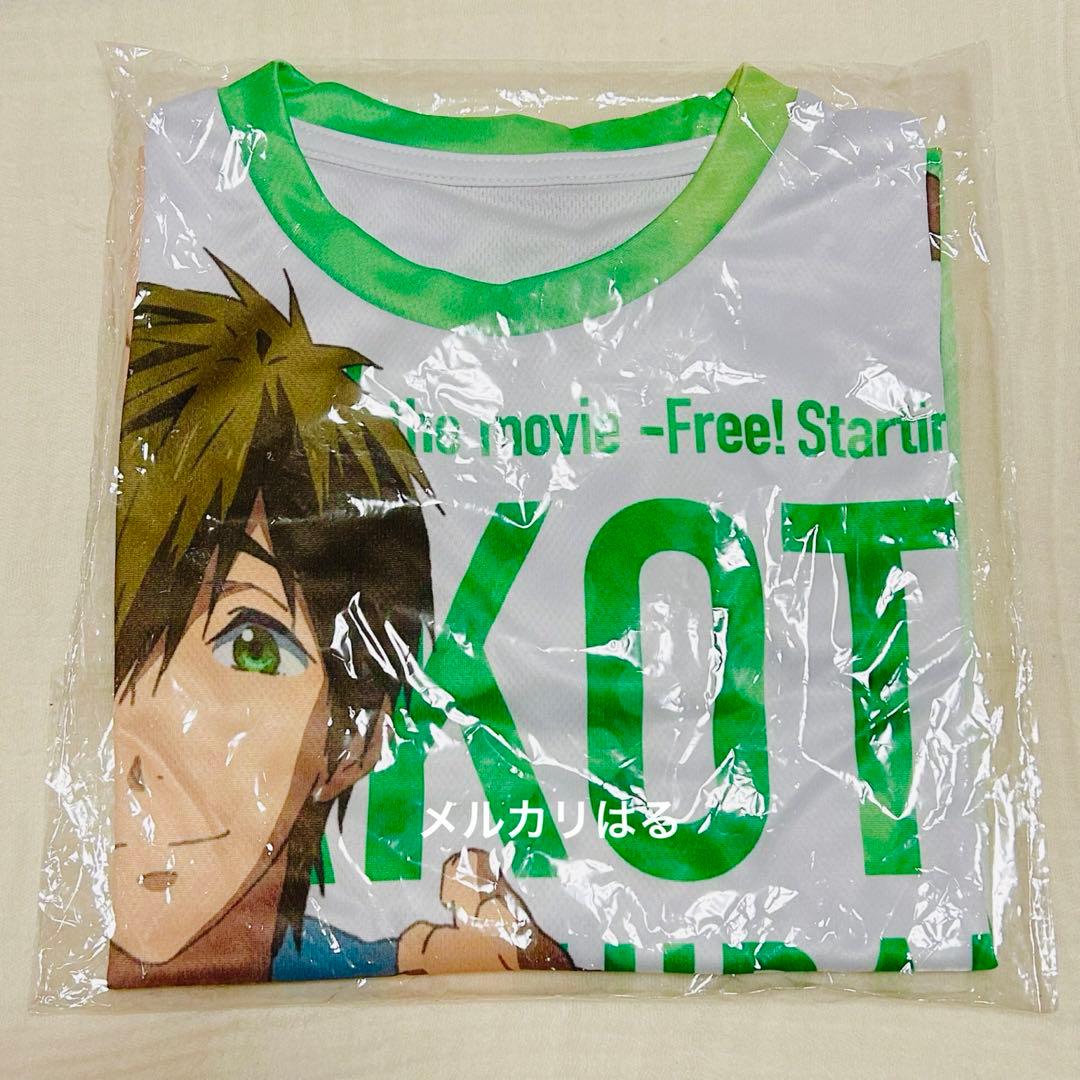 ハイ☆スピード! 橘真琴 フルグラフィックTシャツ Free!