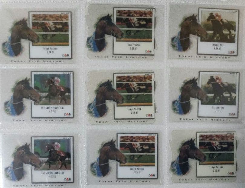 競馬　トレーディングカード各種