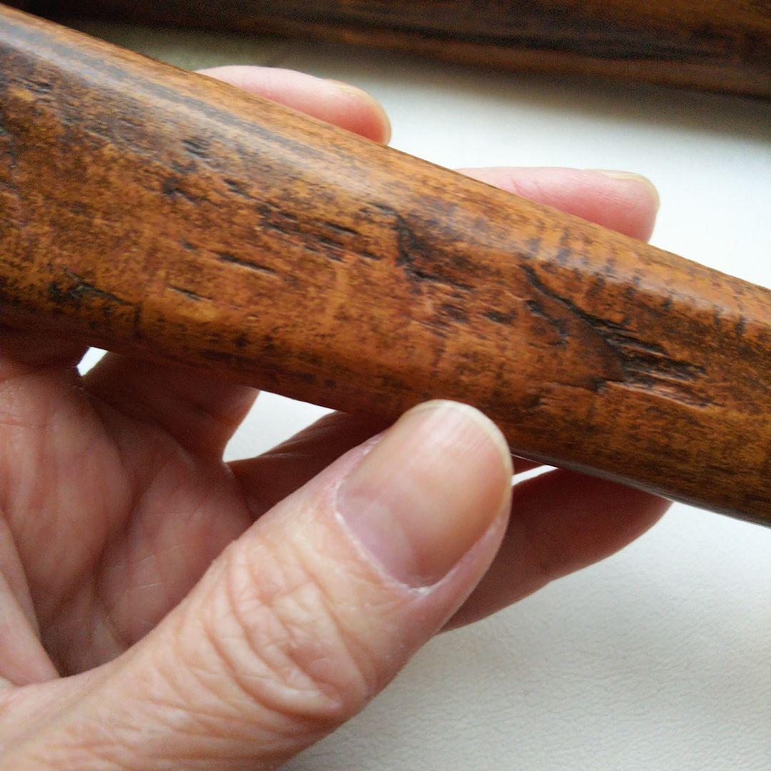 アイヌ 柄杓 しゃもじ 2本セット スプーン