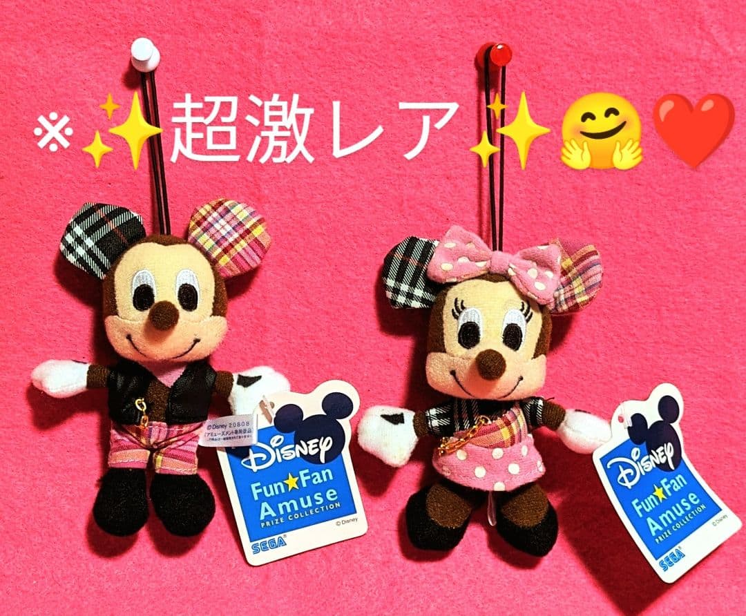 ♡美品♡ディズニー♡ミッキー＆ミニー♡ロックスターぬいぐるみストラップ★☆