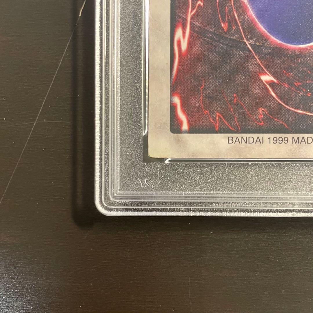 【希少/PSA7】真紅眼の黒竜 レッドアイズ 1999年 バンダイ カードダス