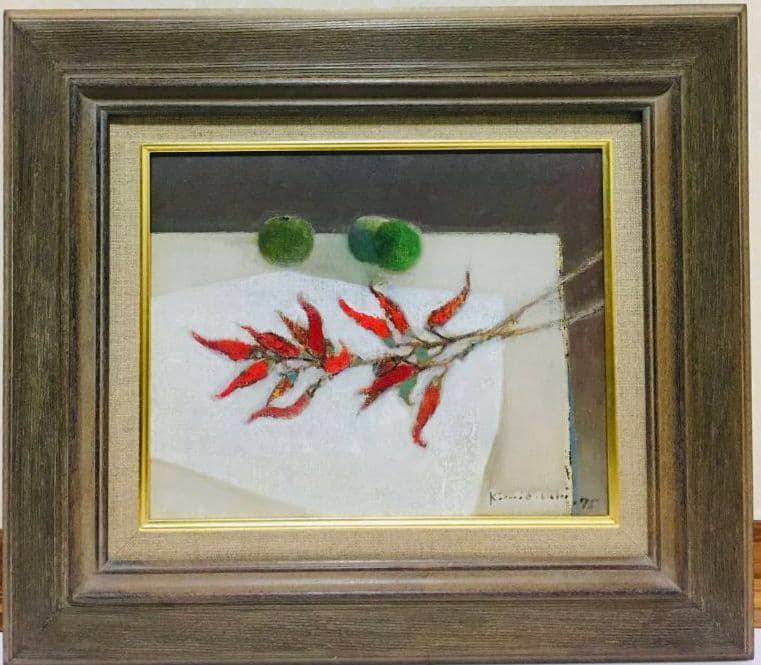 唐辛子とすだち　油絵　F3(273×220mm)