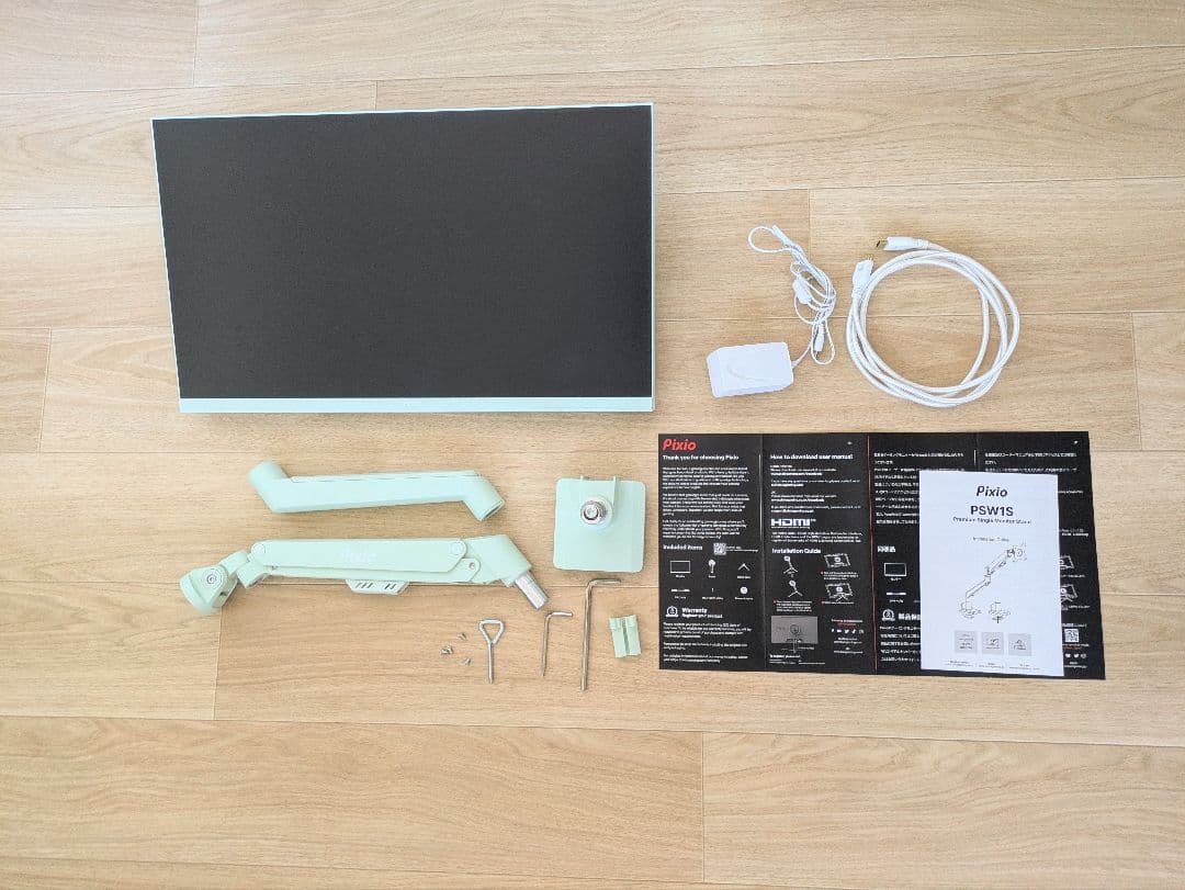 Pixio ゲーミングモニター モニターアーム セット PX248WAVE