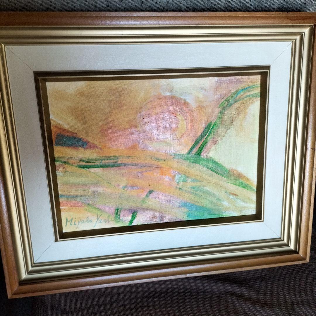 油絵　オレンジとねぎ