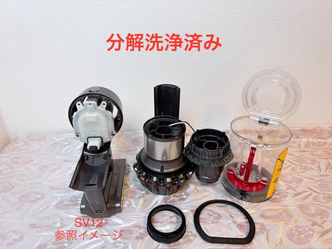 【分解洗浄済】297-ダイソン dyson v10 sv12 掃除機 作動品