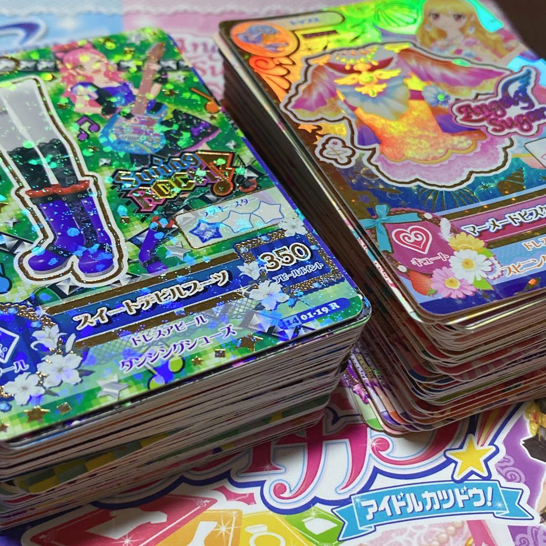 アイカツ カード まとめ売り 初期 約140枚